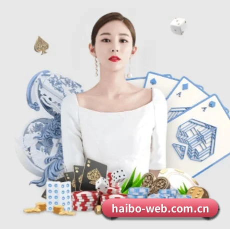 海博体育 APP